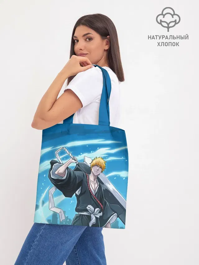 Шоппер база