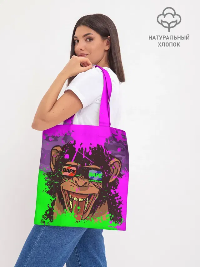 Шоппер базовый с принтом «3D Neon Monkey»
