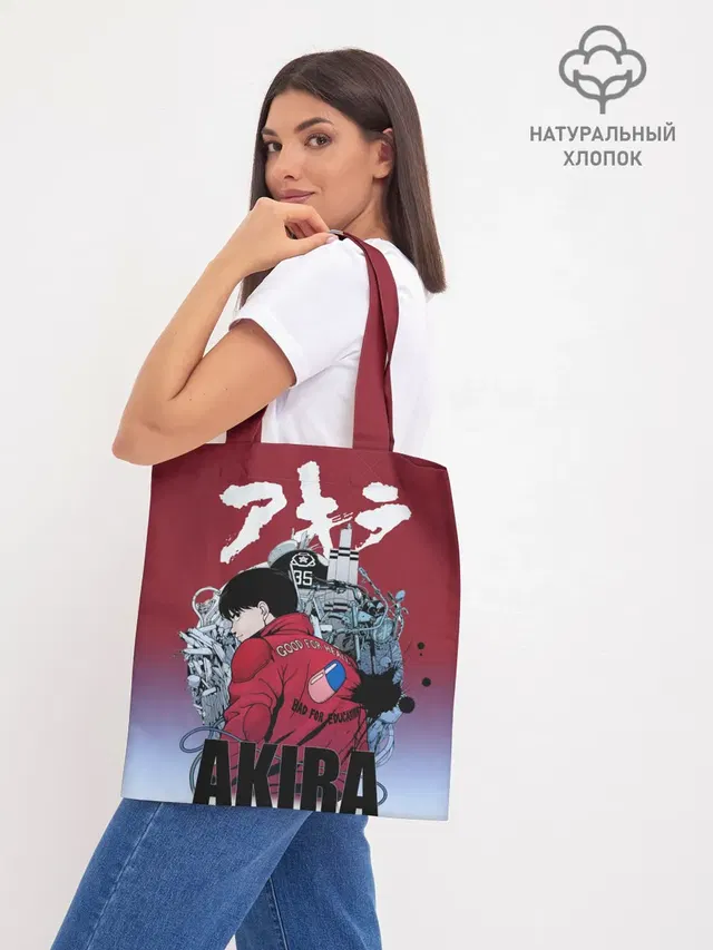 Шоппер базовый с принтом «Акира»