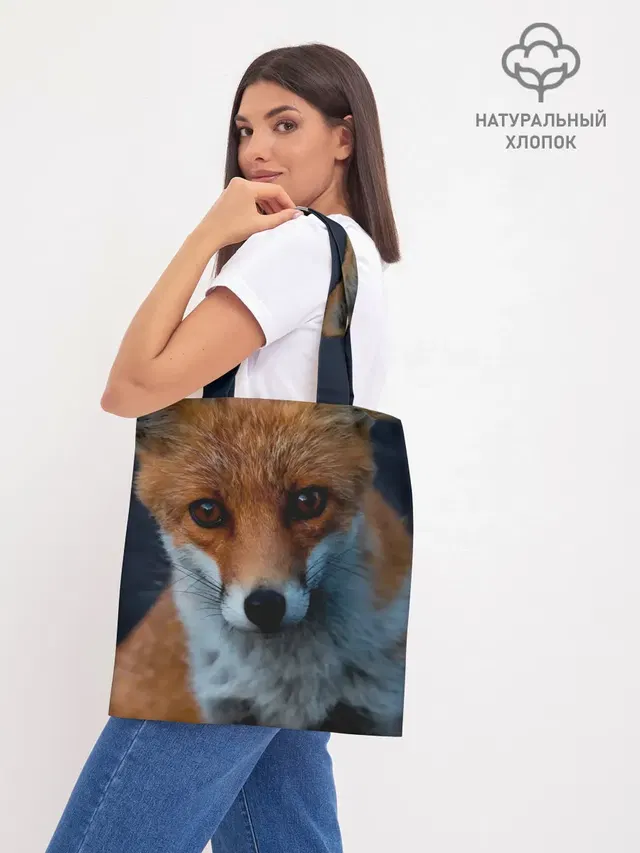 Шоппер база