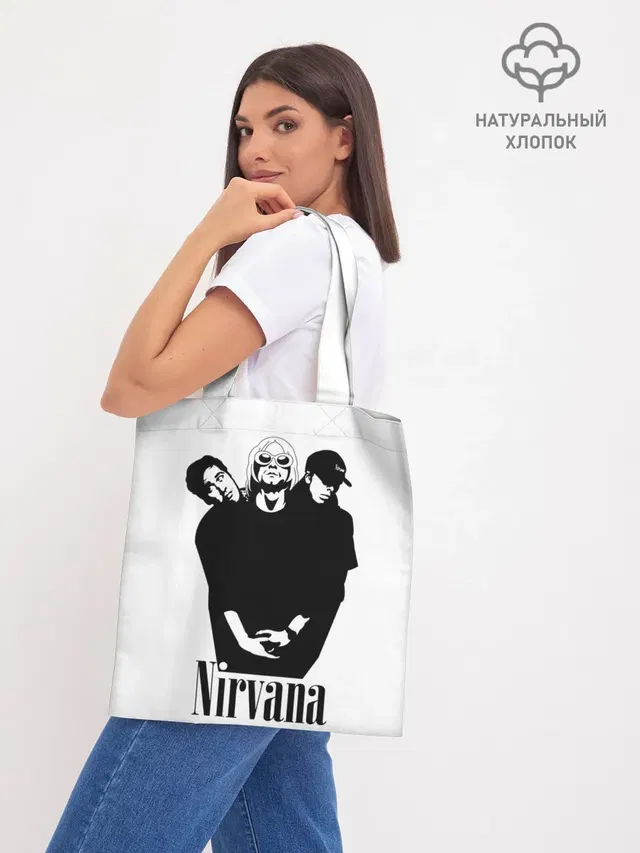 Шоппер база