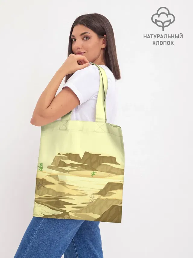 Шоппер база