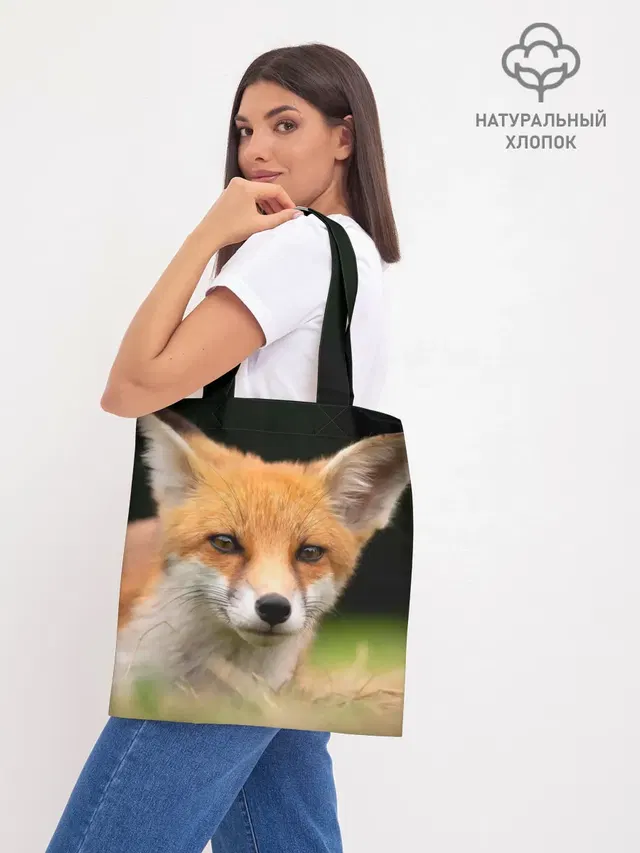 Шоппер база