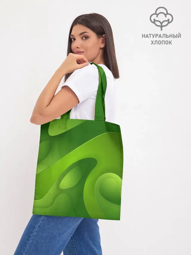 Шоппер база