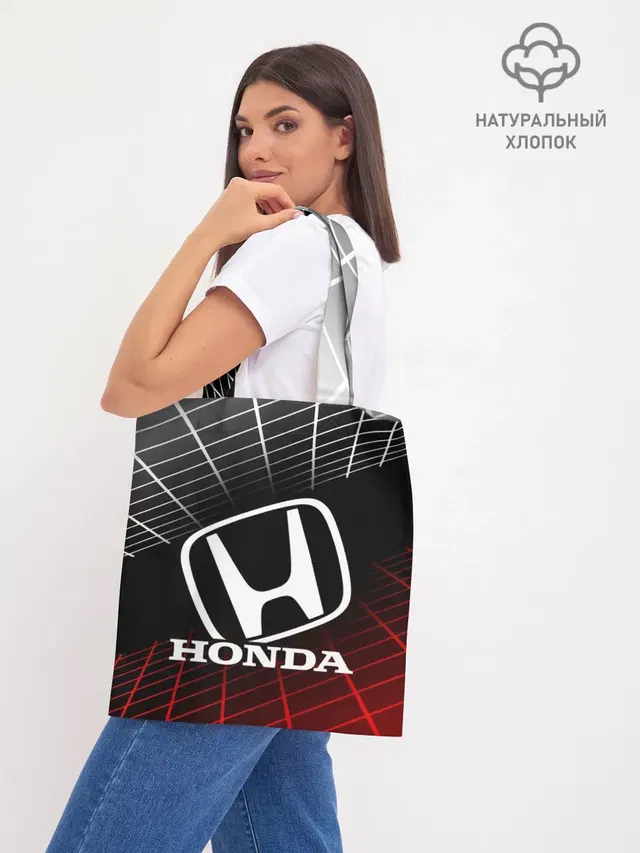 Шоппер база