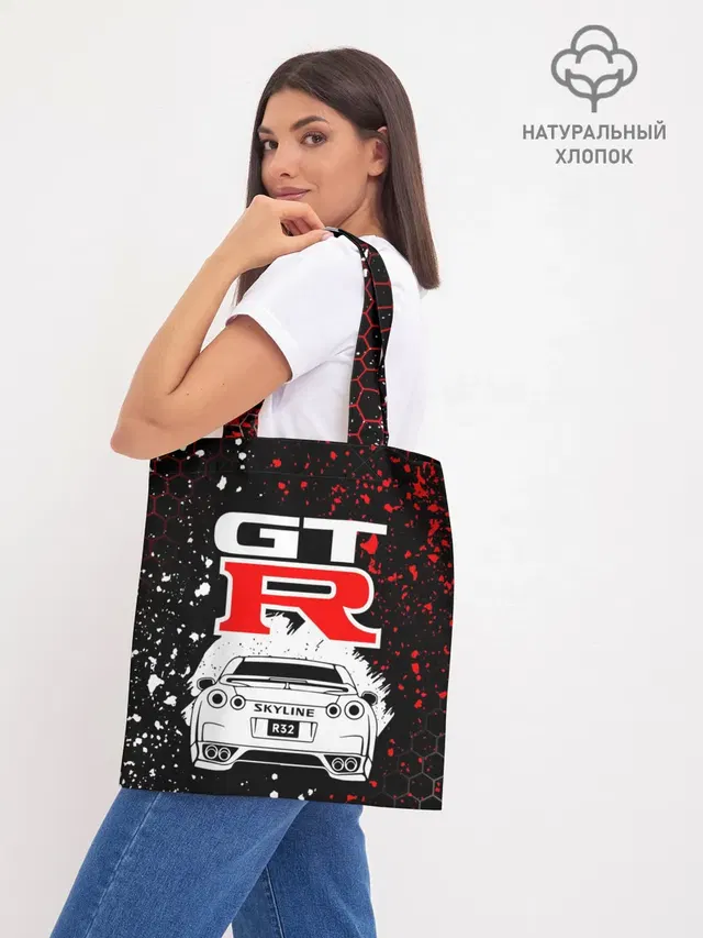 NISSAN GT-R / НИССАН GTR