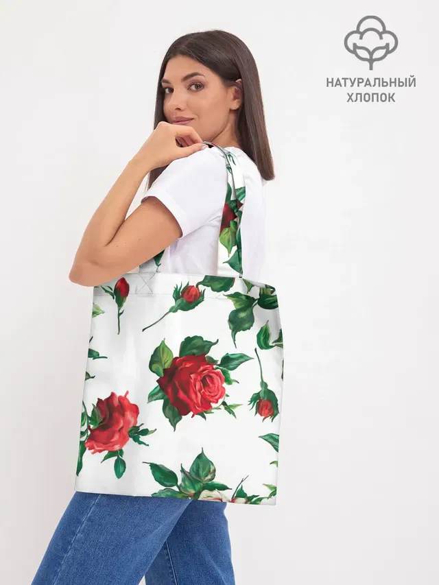Шоппер база