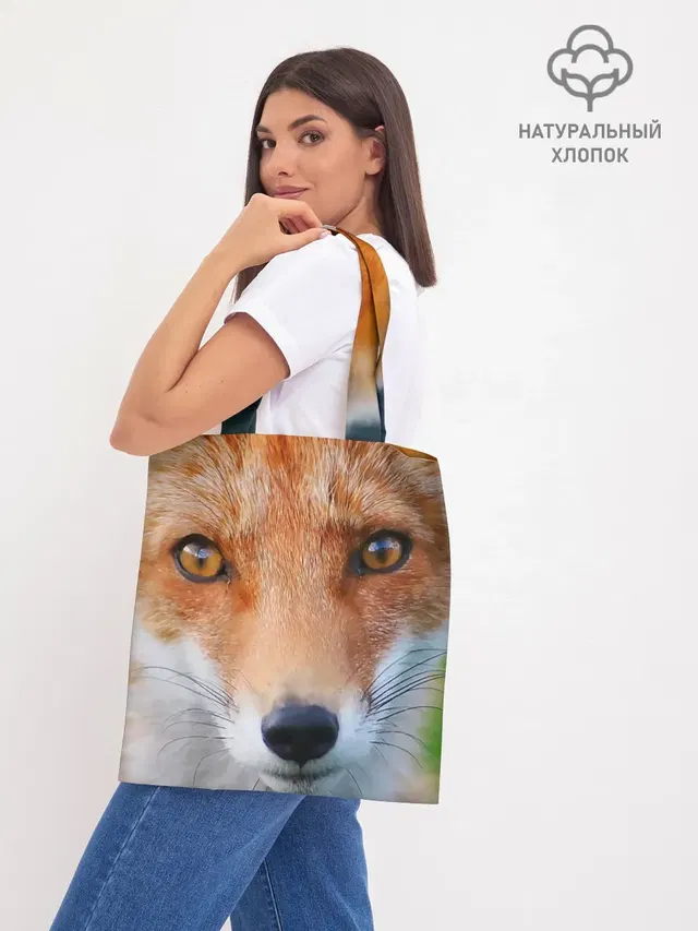 Шоппер база