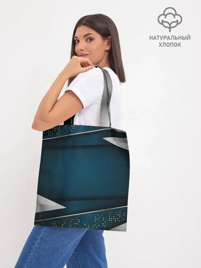 Шоппер база