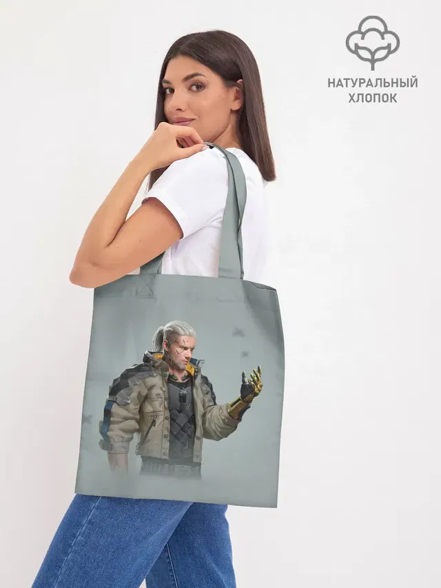 Шоппер база