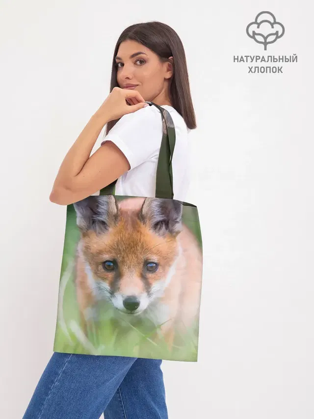 Шоппер база