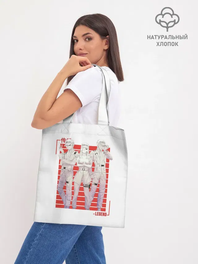 Команда клеток