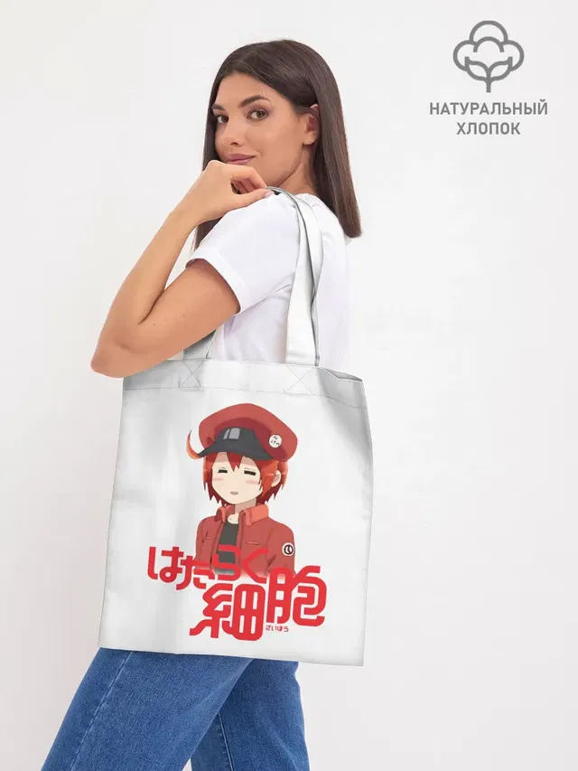 Sekkekkyuu
