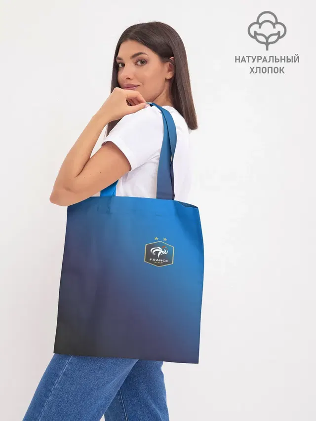 Шоппер базовый с принтом «Сборная Франции»