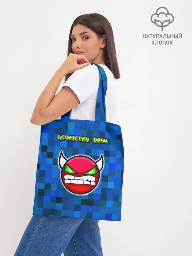 Шоппер базовый с принтом «Pixel art»