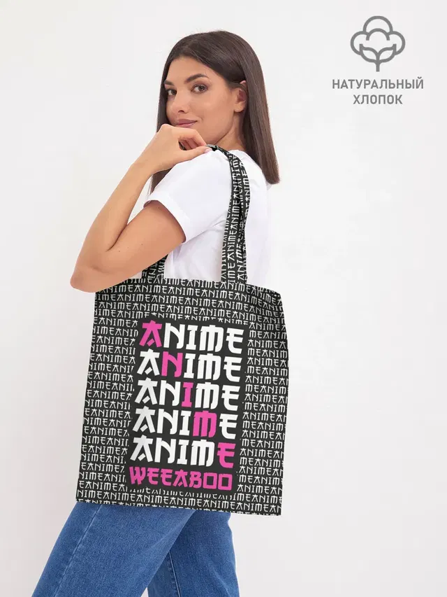 Anime weeaboo