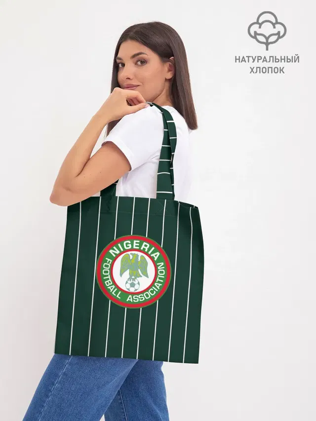 Шоппер база