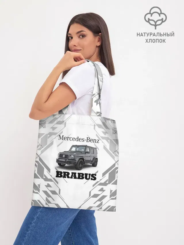 Шоппер база