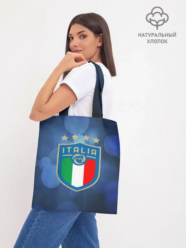 Шоппер база