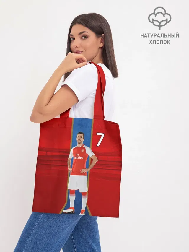 Шоппер база