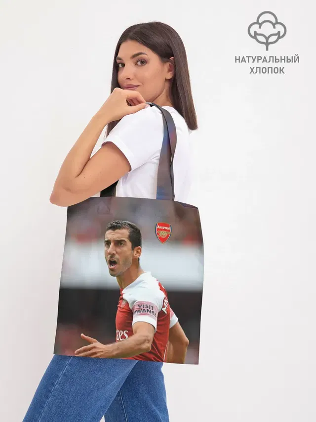 Шоппер базовый с принтом «Генрих Мхитарян — H. Mkhitaryan — Arsenal»