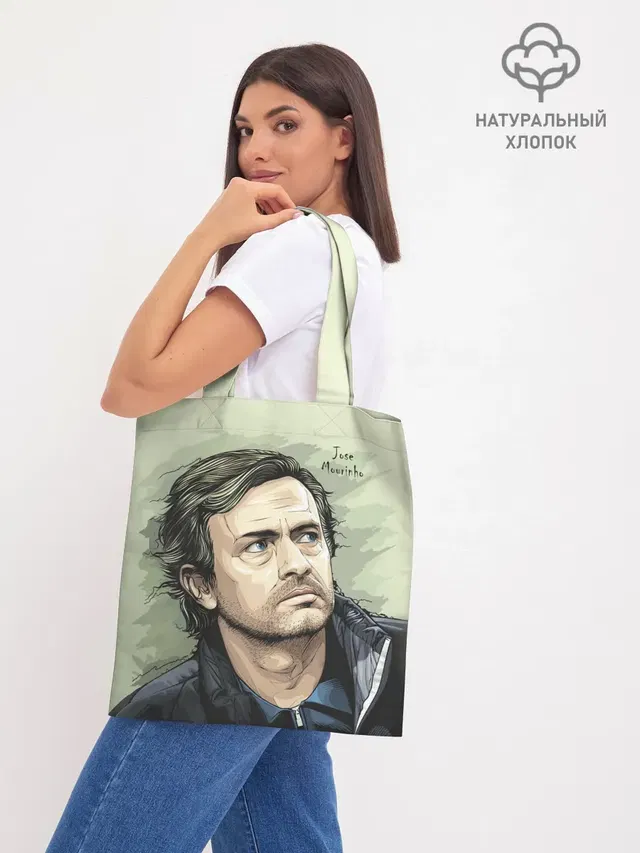 Шоппер база