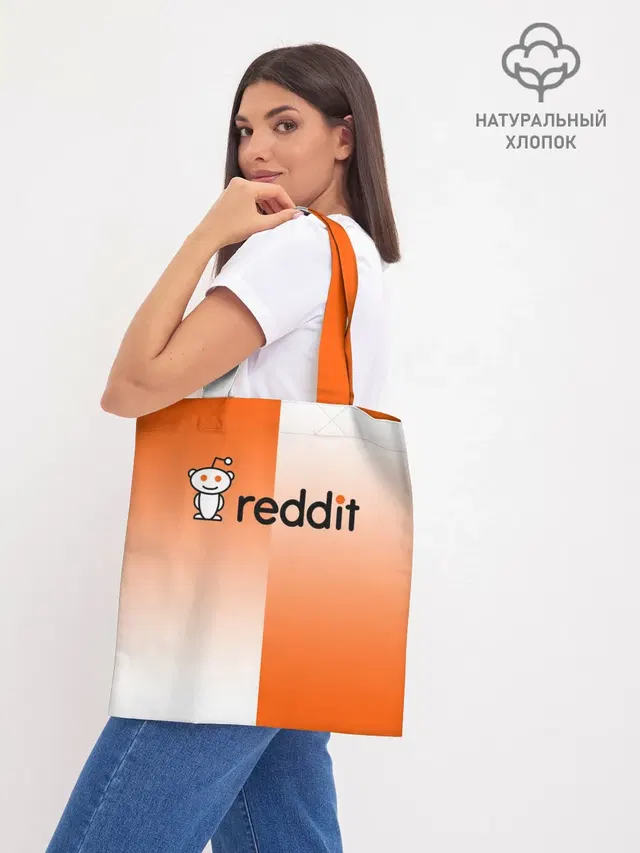 Шоппер база