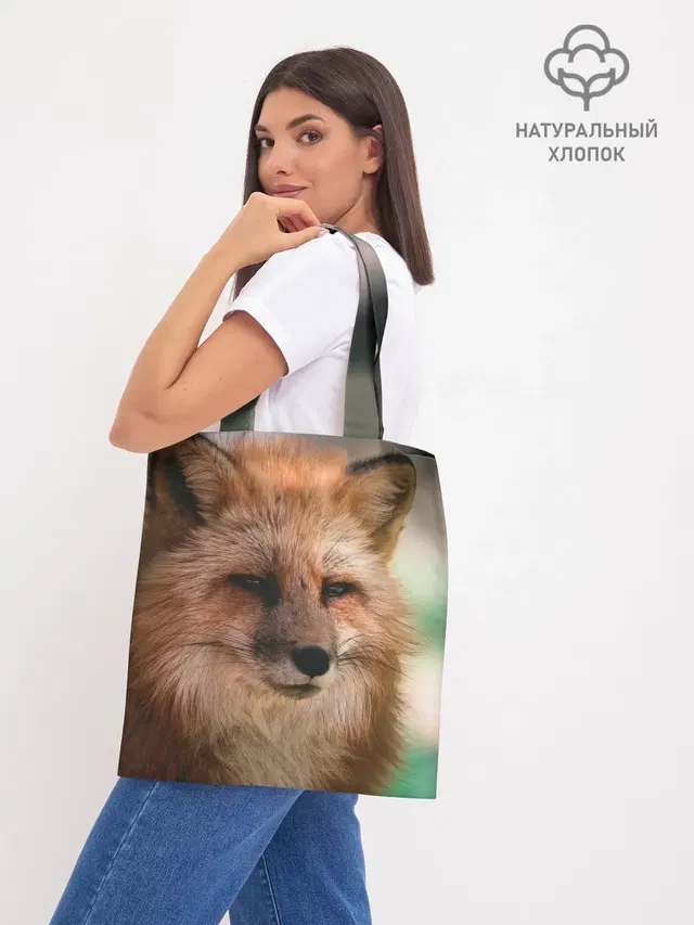Шоппер база