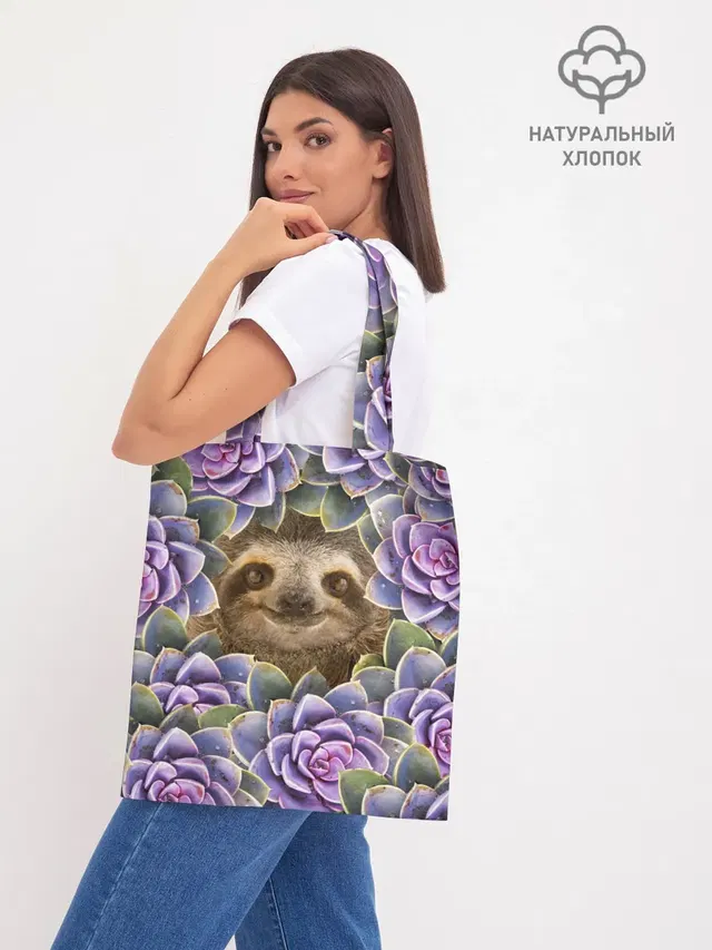 Шоппер база