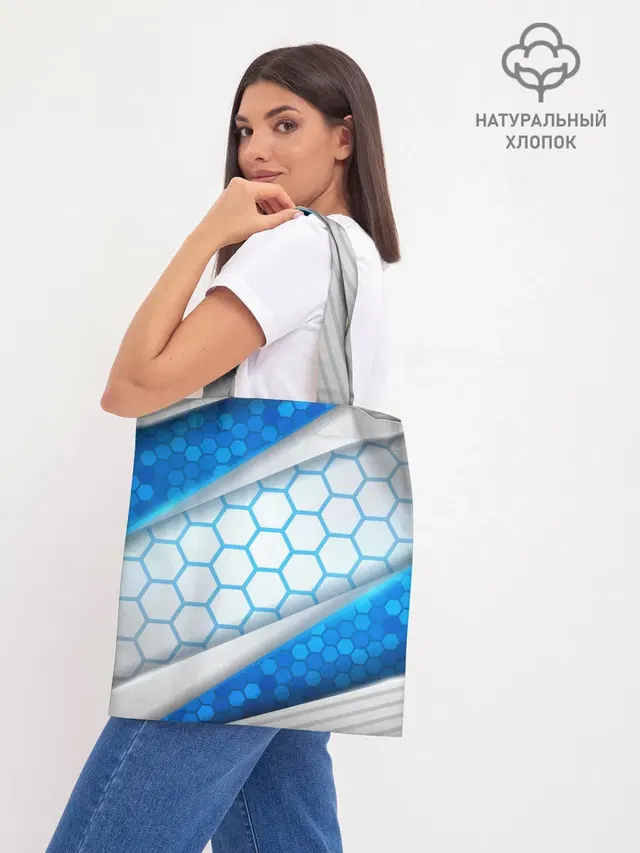 Шоппер база