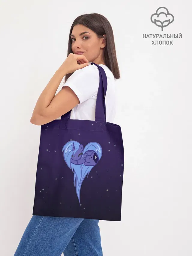 Princess Luna