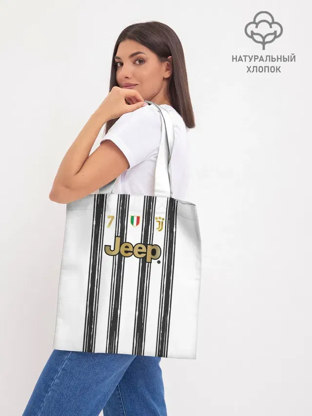 Шоппер база