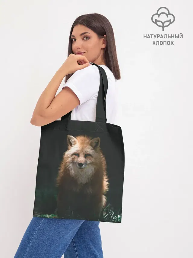 Шоппер база