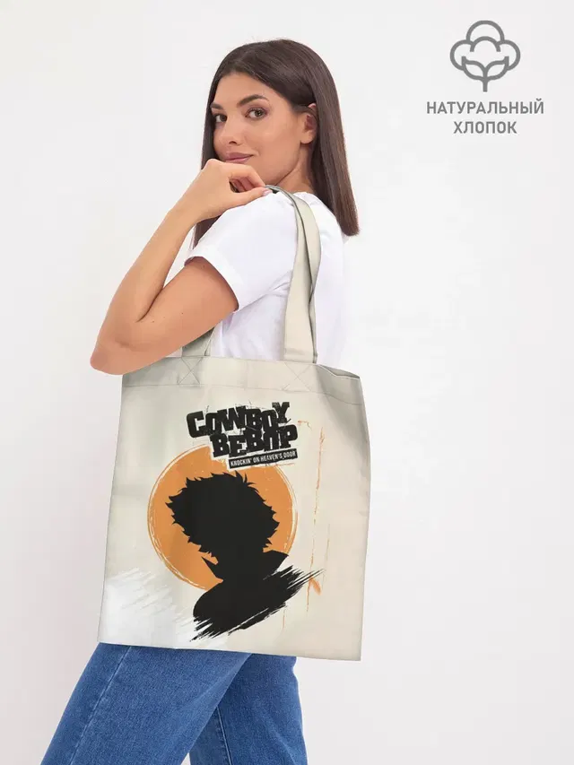 Cowboy Bebop, Спайк Шпигель