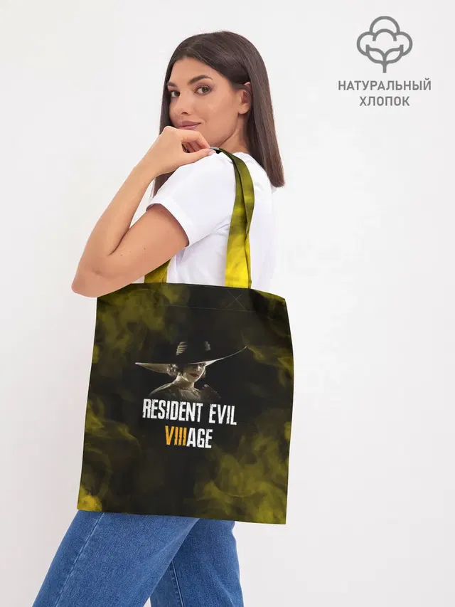 Шоппер базовый с принтом «Lady Dimitrescu — RESIDENT EVIL VILLAGE»