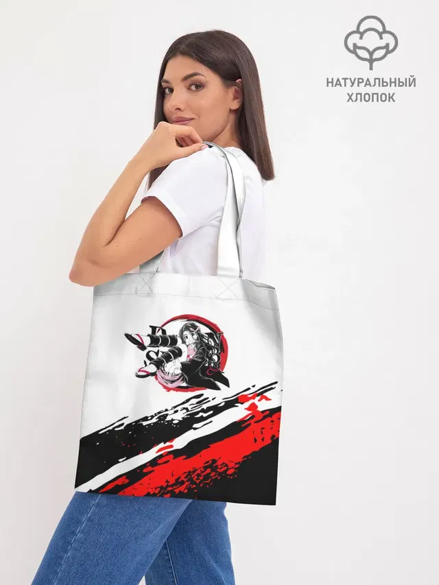 Шоппер база