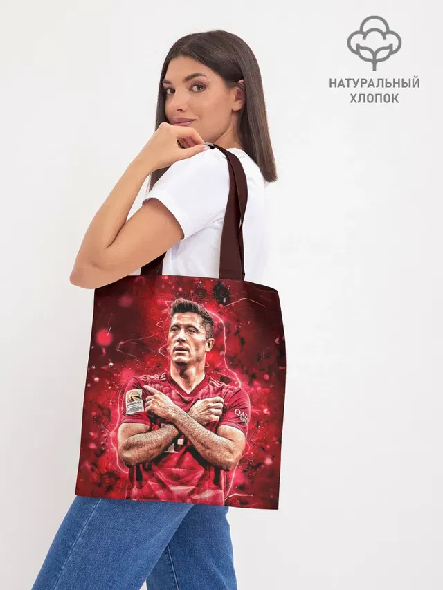 Шоппер базовый с принтом «Bayern Munchen — Левандовски — Lewandowski — 9»