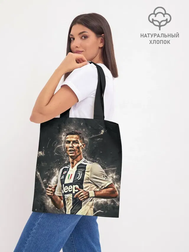 Шоппер база