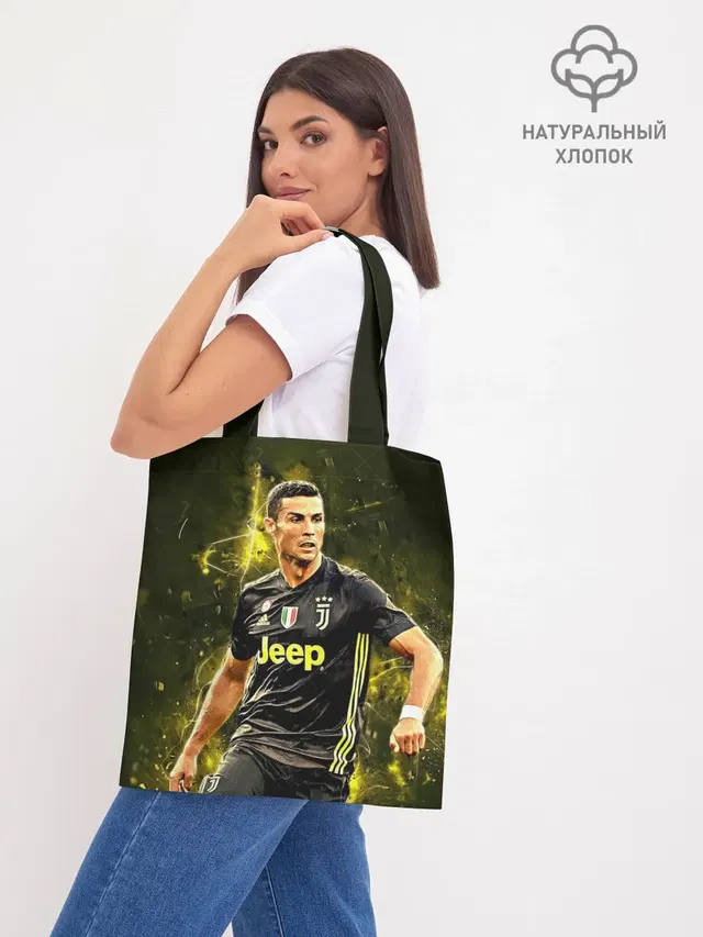Шоппер базовый с принтом «Ювентус — Cristiano Ronaldo»