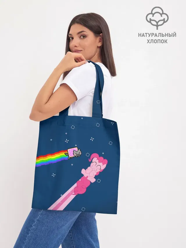 Nyan cat x Pony