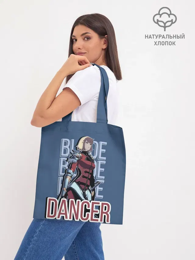 Blade Dancer Cha