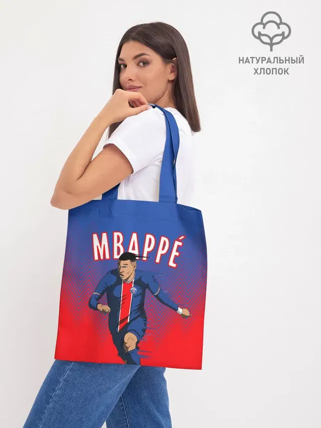 КИЛИАН МБАППЕ / KYLIAN MBAPPE