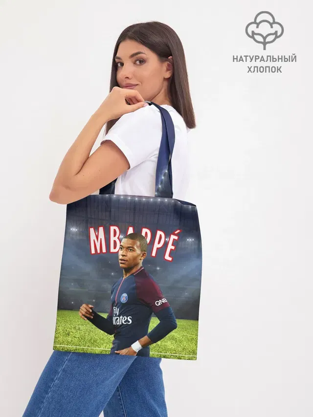 КИЛИАН МБАППЕ / KYLIAN MBAPPE