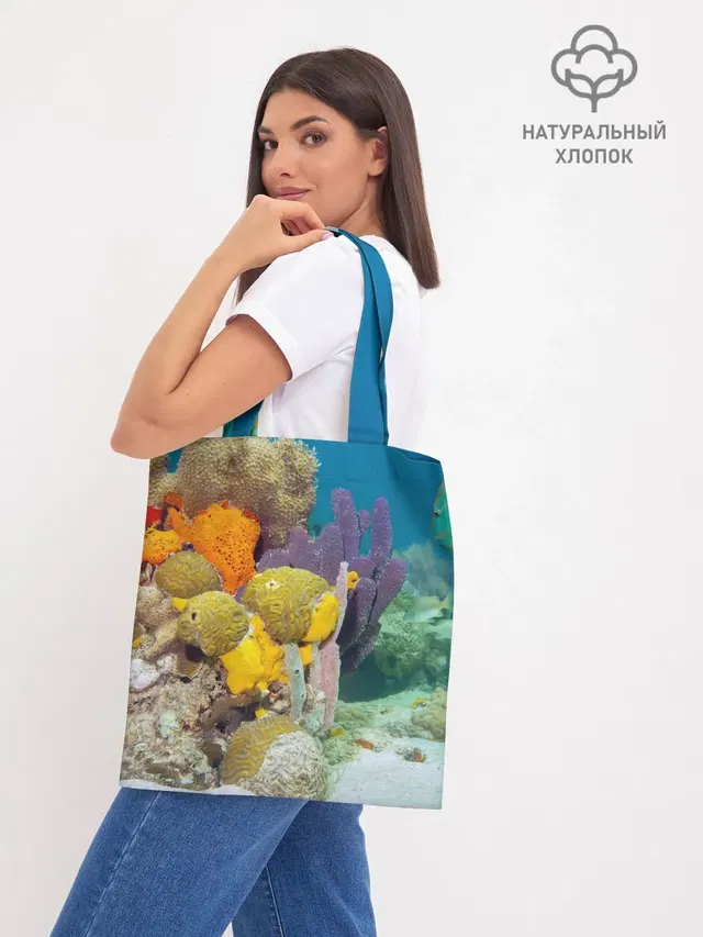 Шоппер база