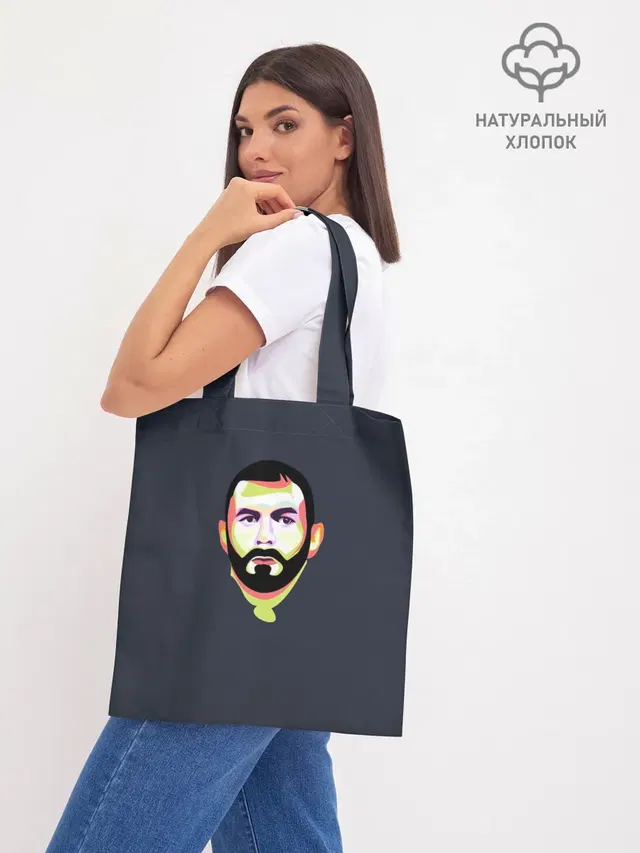 Шоппер база
