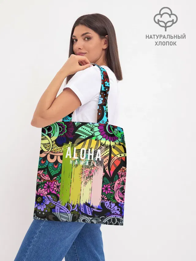 Шоппер база
