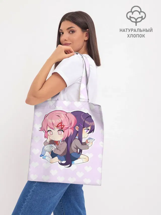 Шоппер базовый с принтом «Chibi Natsuki and Yuri»