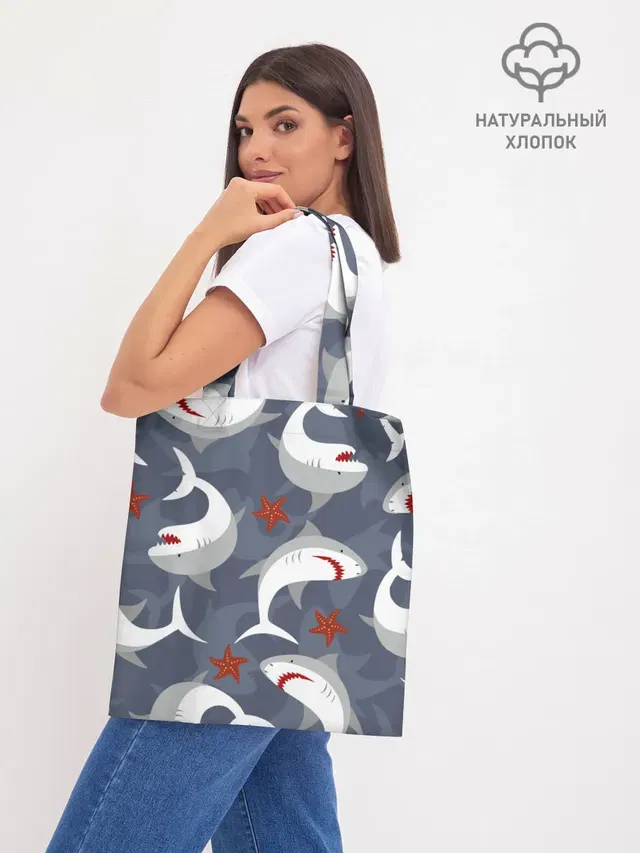Акулы