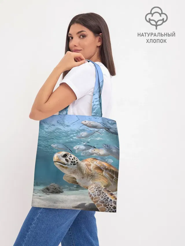 Шоппер база