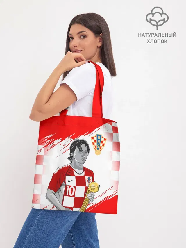ЛУКА МОДРИЧ / LUKA MODRIC
